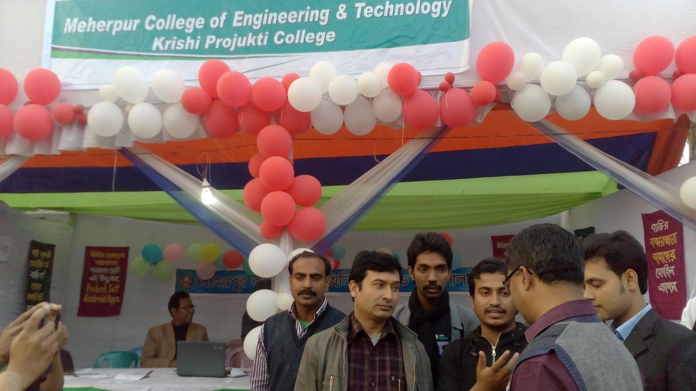 Digital Innovation Fair 2015