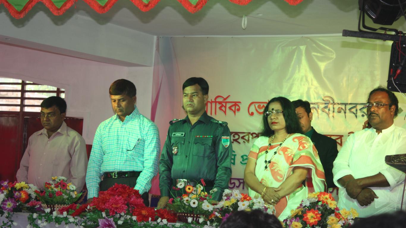 Annual Cultural Program 2016