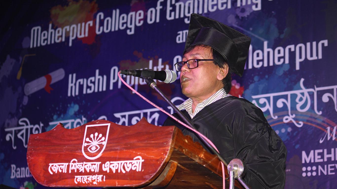 Felicitation Ceremony 2019
